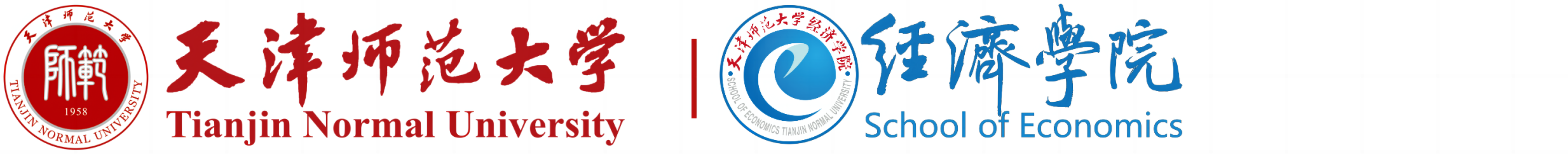 五大联赛官网入口